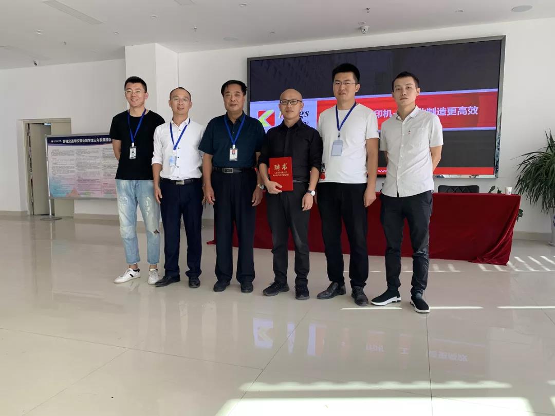 KAIYUN.COM开云,《3D打印技术》订单班人才培养输送