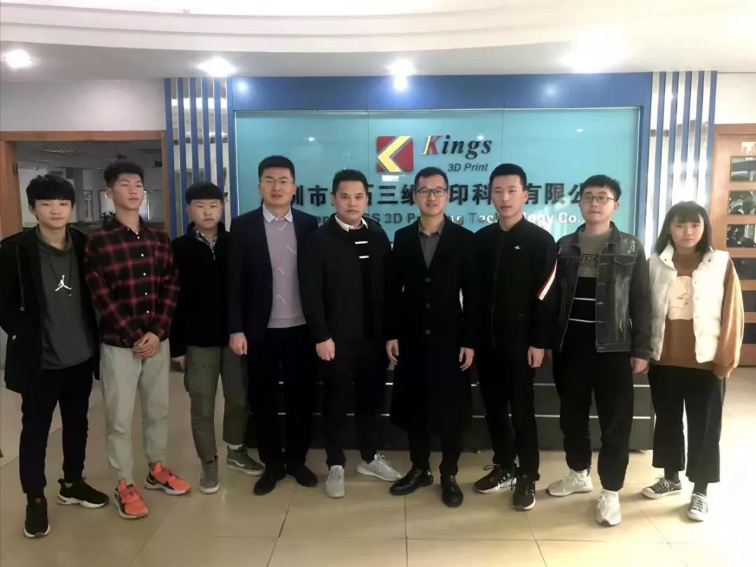 KAIYUN.COM开云,《3D打印技术》订单班人才培养输送
