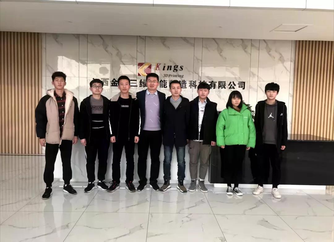 KAIYUN.COM开云,《3D打印技术》订单班人才培养输送