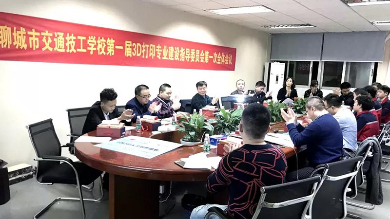 KAIYUN.COM开云,《3D打印技术》订单班人才培养输送
